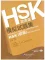 Tải giáo trình tổng hợp luyện thi HSK1,2,3 HSK 初级改进版- 模拟试题集 [PDF]