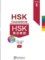 Tải giáo trình kiểu mẫu HSK4 HSK 规范教程4级