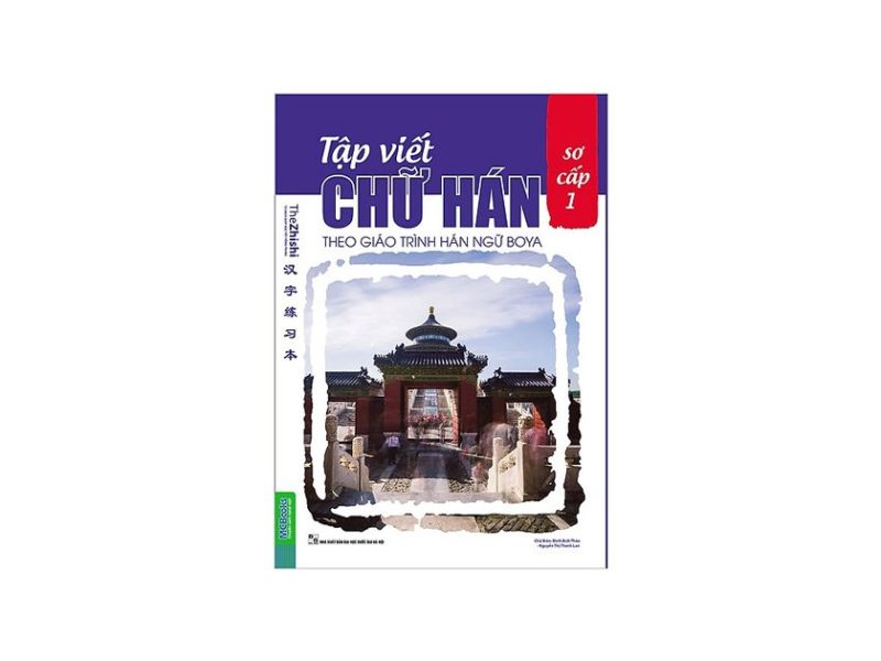 TẬP VIẾT CHỮ HÁN BOYA SƠ CẤP 1