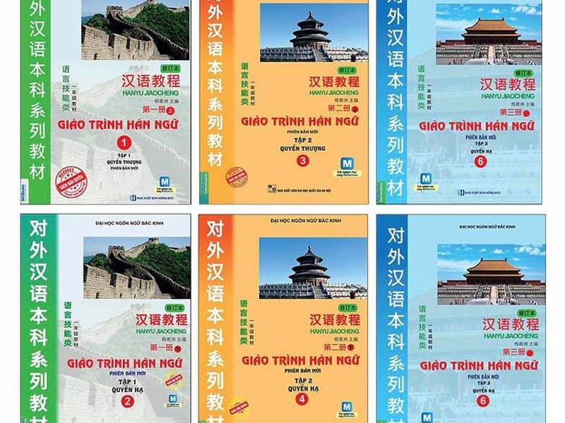 Slide PPT Giảng dạy Giáo trình Hán ngữ 6 Quyển