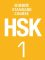 150 Từ vựng HSK 1