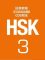 600 Từ vựng HSK 3