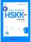 SÁCH HƯỚNG DẪN LUYỆN THI HSKK CAO CẤP MỚI