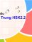 Đề thi mẫu HSK 2.2