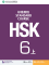 Giáo trình chuẩn HSK6A bài học