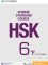 Giáo trình chuẩn HSK6B bài tập
