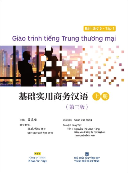Tải sách tiếng Trung thương mại
