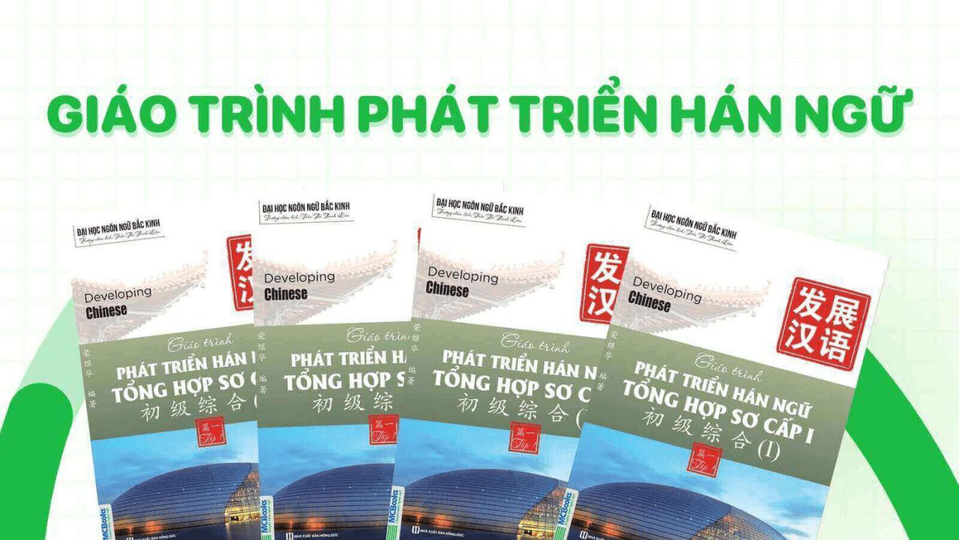 Sách Tiếng Hoa