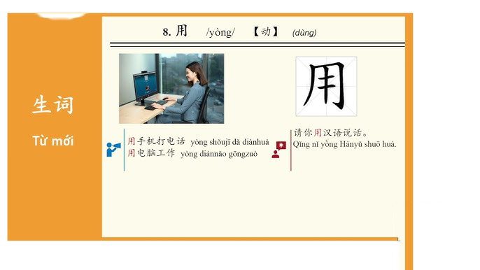 Sách Tiếng Hoa